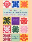 HawaiianQuilt